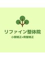リファイン整体院 国分寺店 国分寺 スタッフ