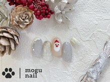 モグネイル(Mogunail)/クリスマスデザインコース