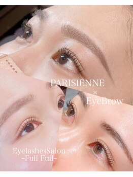 フルフル(Full Full)の写真/【まつ毛パーマ×眉】のお目元美人SETで洗練された印象に。光が入って美人度が上がる！うる可愛い目元に♪