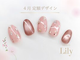《パラジェル》４月定額