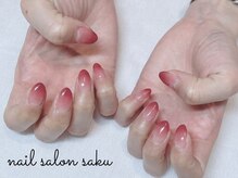 サク(saku)/グラデーション/EarlGrey