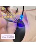 今週限定!(6/13まで)LEDフラットラッシュ120本☆¥5500