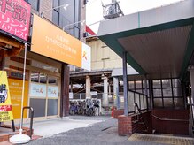 【志紀駅改札前10秒】土日祝も20時まで営業。