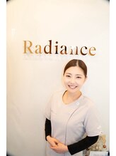 ラディアンス&nbsp;塚本 亜友里