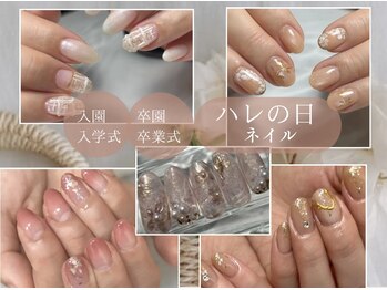 クラッシー(classy)/入園式　入学式ネイル