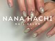 ナナハチ(78 nana-hachi)の写真