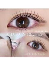 くるるん 倉敷店/ラッシュリフト/まつげパーマ