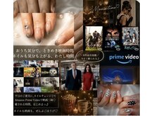 ホームサロンアトリエ エムナイン(Home Salon Atelier M9)の雰囲気（施術中はリクライニングソファーでゆったり）