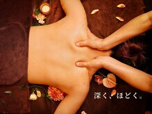 【その場しのぎで終わらせない。深層アロマリンパで身体を整え、軽やかな毎日へ】