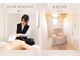 ルシェリア(Le cherien)の写真