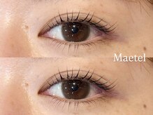 ネオリーブドレスネイルアンドアイラッシュ(Neolive dress nail&eyelash)/メーテルロッド　担当:御園生