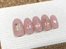 エストリブレ(estLivre)/ラメホロチーク