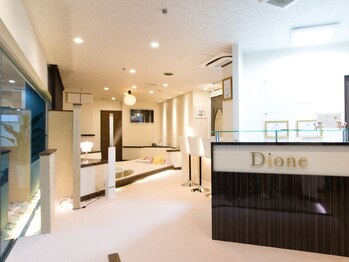 ディオーネ 新宿本店(Dione)/【脱毛サロン】店舗移動相談可