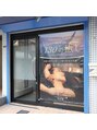 130°の癒し 大阪豊中本店/関西初出店! 　130°の癒し　大阪豊中本店