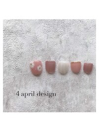 4月定額キャンペーン