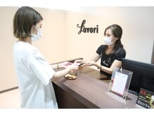 ホームケアのご説明・お会計♪