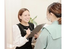 ラフレ(Rafre)/しっかり丁寧にカウンセリング☆