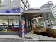 ECREA難波店までの道案内☆