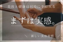 ハウ(How)