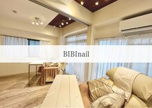 ビビネイル(BIBI Nail)
