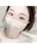 【再来まつ毛パーマ＋アイブロウWAX】1番人気★セットで一気に垢抜け&統一感