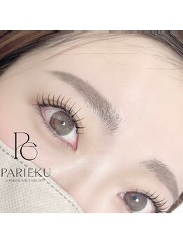 カラット 鵜沼店(Carat)/パリエク