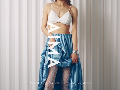 アイマ(AIMA)の写真