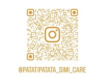 Instagramストーリーズほぼ毎日更新中！