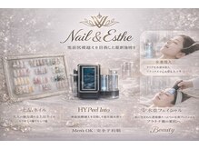 ツウィンビー(TWIN V)