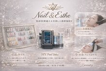 ツウィンビー(TWIN V)