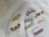 【新規限定】定額ニュアンスコース　￥6980
