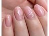【自爪☆】定額シンプルデザイン