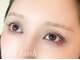 ベレアラッシュ 日本橋(Bellea Lash)の写真/下マツエクで中顔面短縮♪こだわりの商材と経験豊富な技術で理想に合わせたデザインに