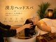 雲の気持ち 新大久保店の写真