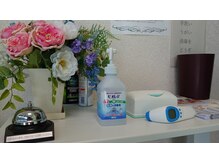 栃木セラピー/入り口で消毒を行っております。