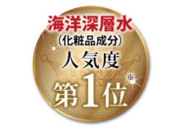 ビビ スイート(美be Suite)/100％有効成分が美肌のカギ