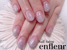 ネイルサロン アンフルール/ラメグラデーションネイル☆