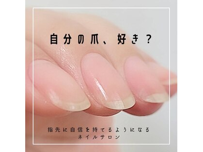 マユネイル(mayunail)の写真