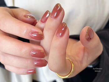 nuance on color course￥7000－