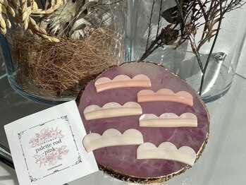 アイビーヌー 宮益坂(IVY-NUE)/パレットロッド