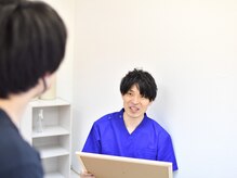 近江八幡ひらく整体院/熟練スタッフにご相談ください