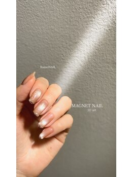 ラモネイル(RamoNAIL)/