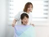 【親子ペア割】パーソナルカラー診断＋メイク150分　29,000円→25,000円
