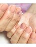 剥がせるジェルネイル(自爪の方限定)
