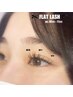 リピーター様限定☆3週以内☆80本リペア ¥4000