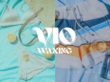 ヴィオワクシング(VIO WAXING)