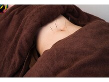 ワームリー 久留米(warmly)/肌の透明感は、腸から◎