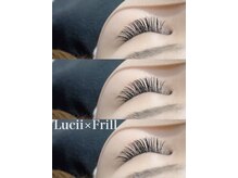 ルーシー 鹿児島中央(Lucii×Frill)