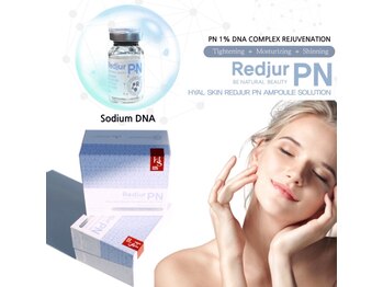 マインエム(mine.m)/刺さないリジュランアンプル導入