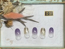 ディーゴーイチ(D51)/¥6000～